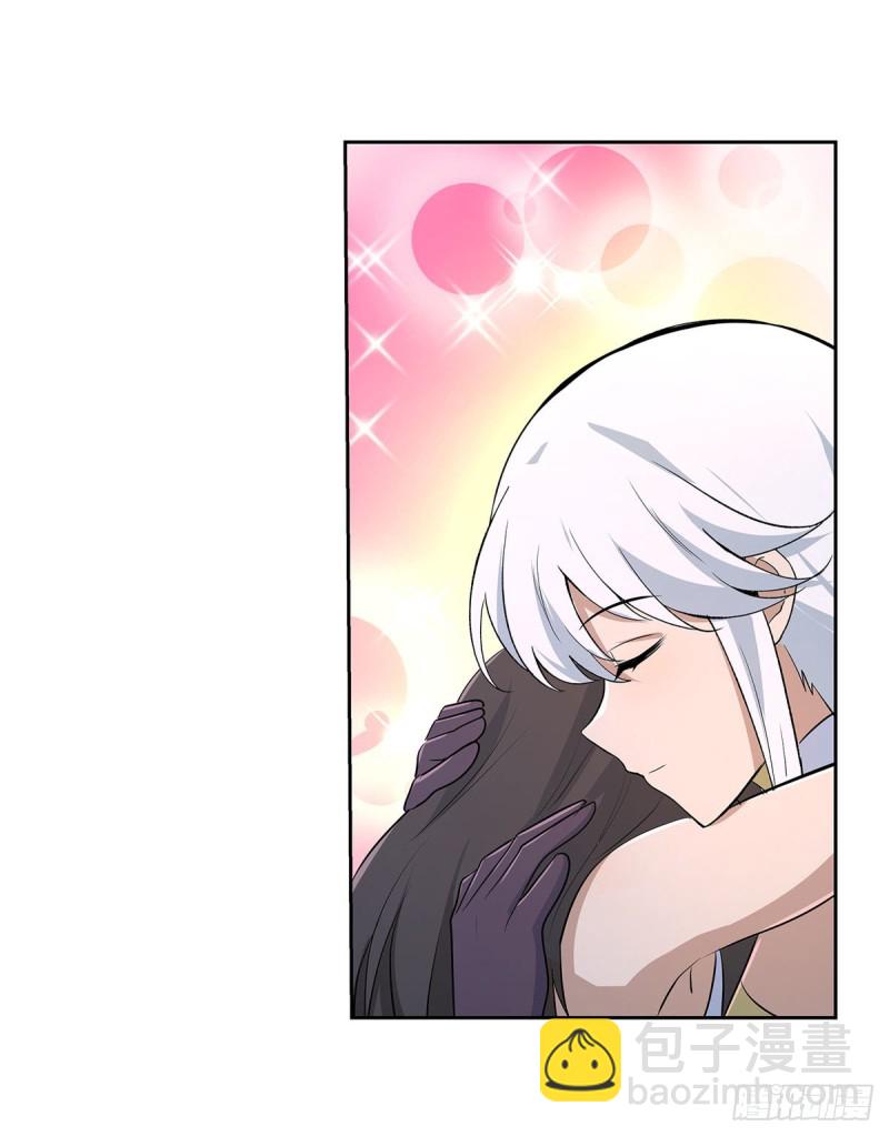 第221话 父爱如山22
