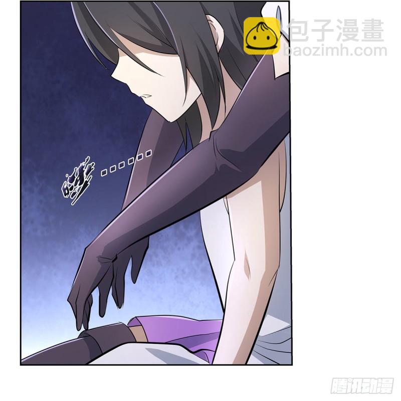 第221话 父爱如山33