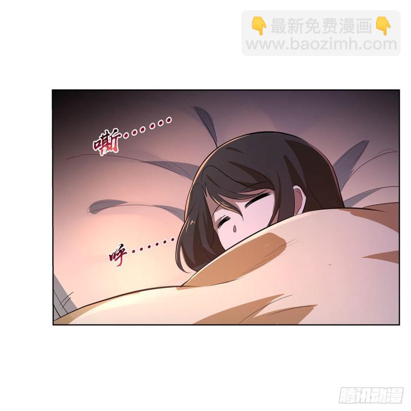 第221话 父爱如山38