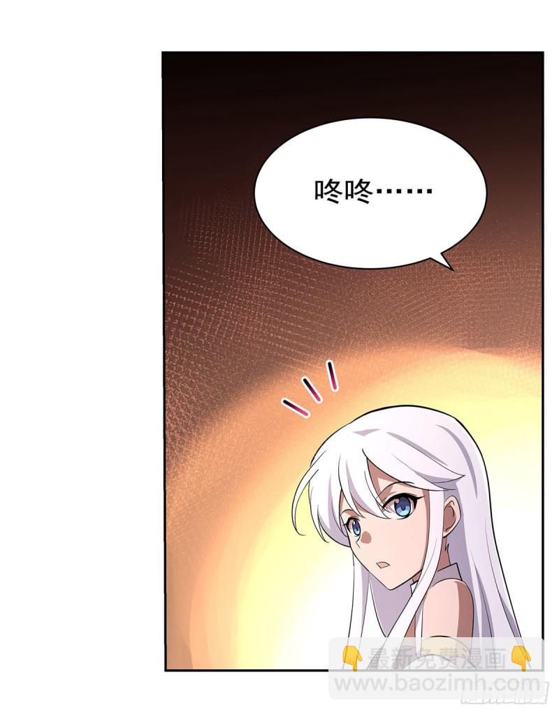 第221话 父爱如山40
