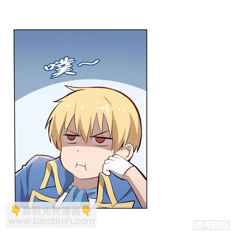 第221话 父爱如山60