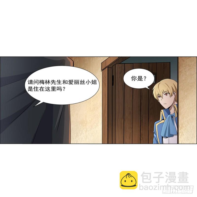 第221话 父爱如山65