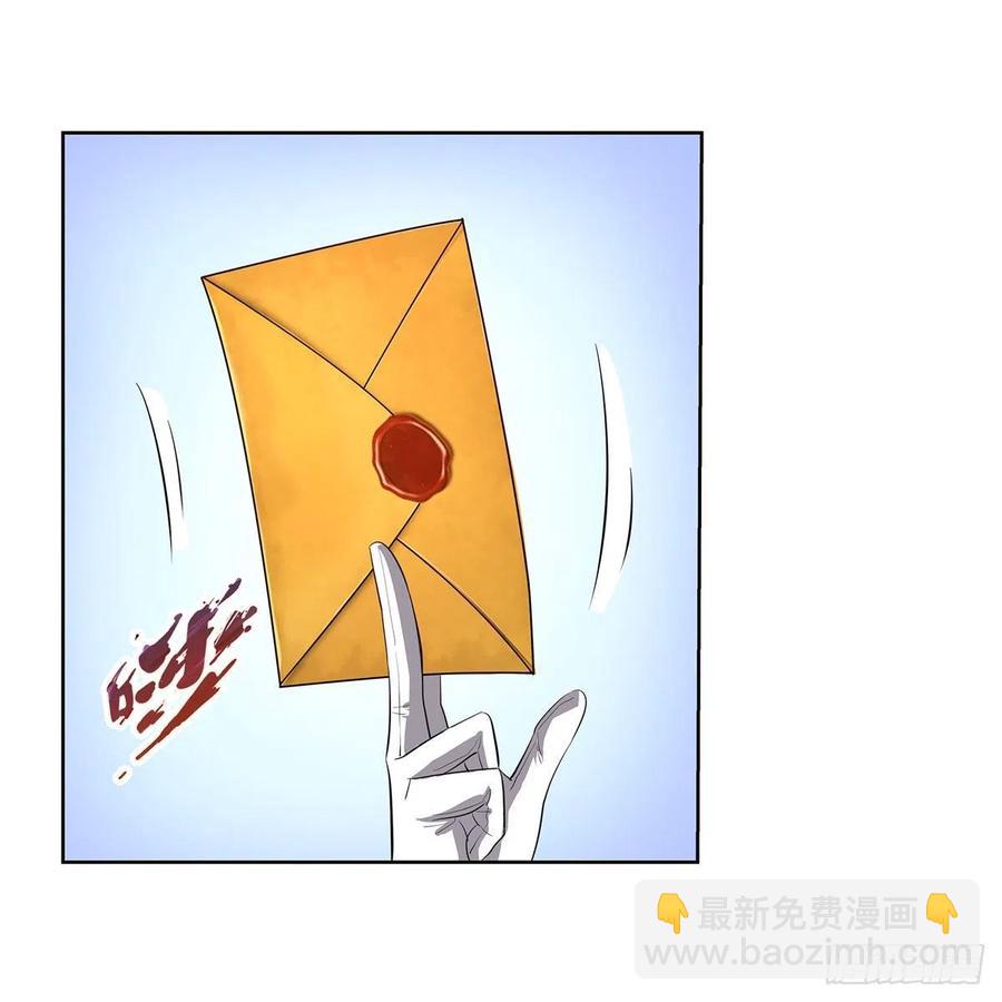 第222话 惊世骇俗1