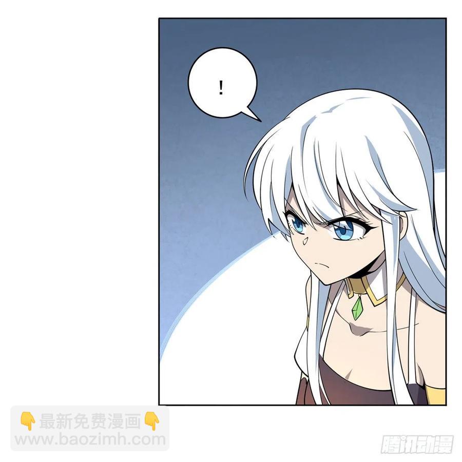 第222话 惊世骇俗19
