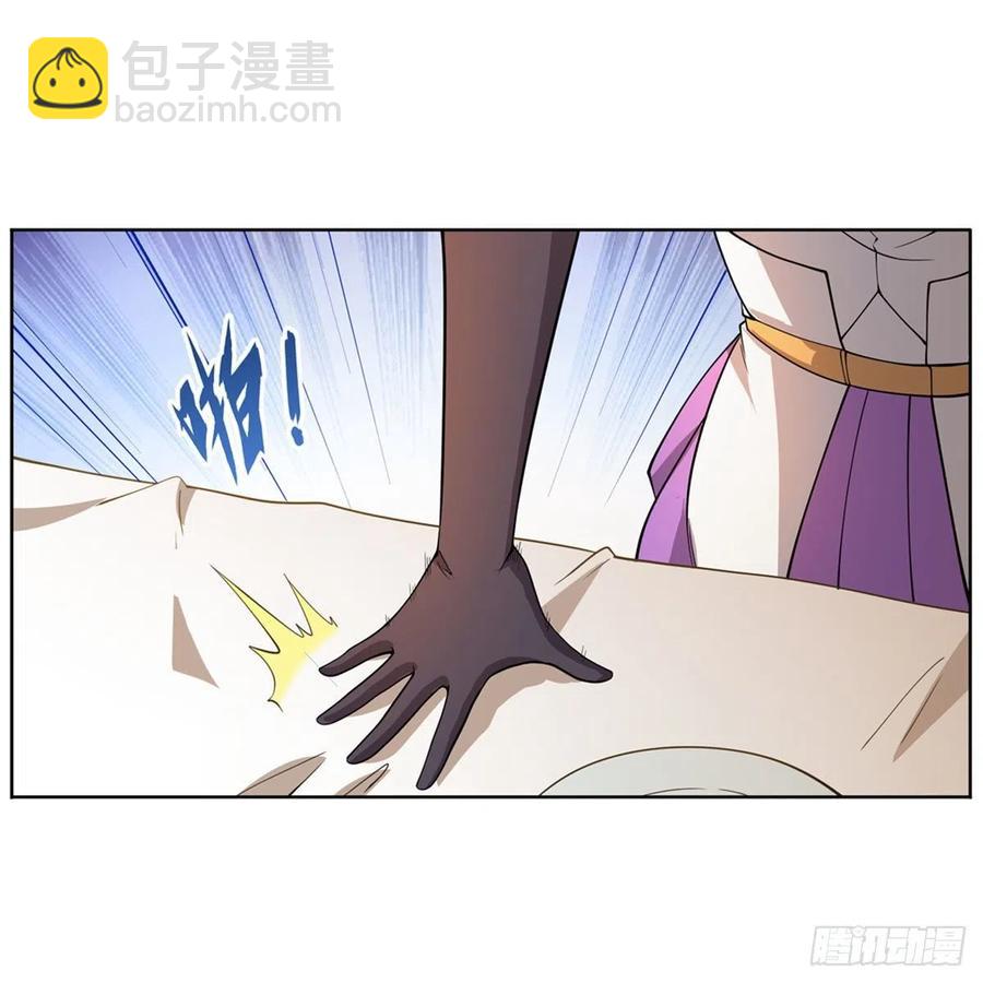 第222话 惊世骇俗20