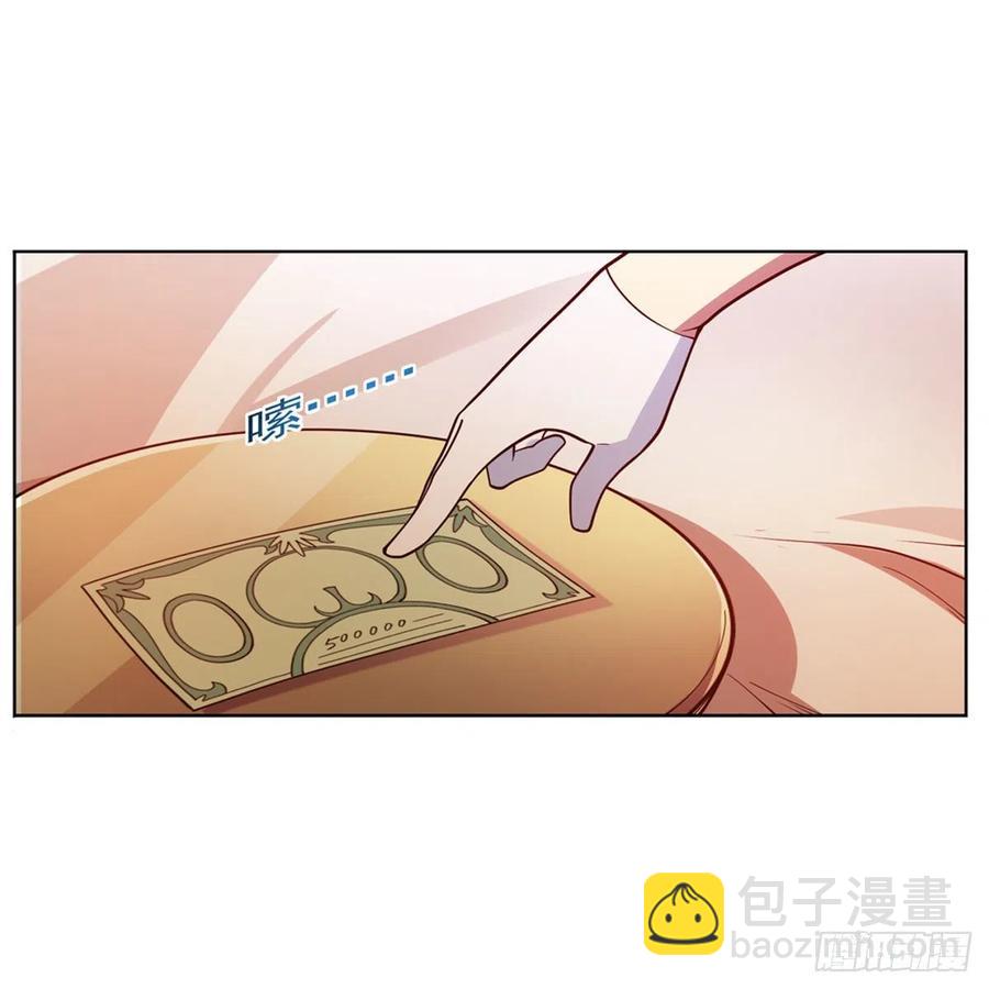 第222话 惊世骇俗26