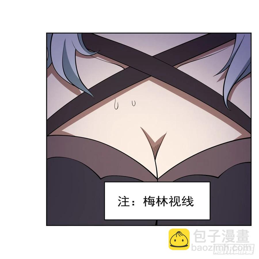 第222话 惊世骇俗37