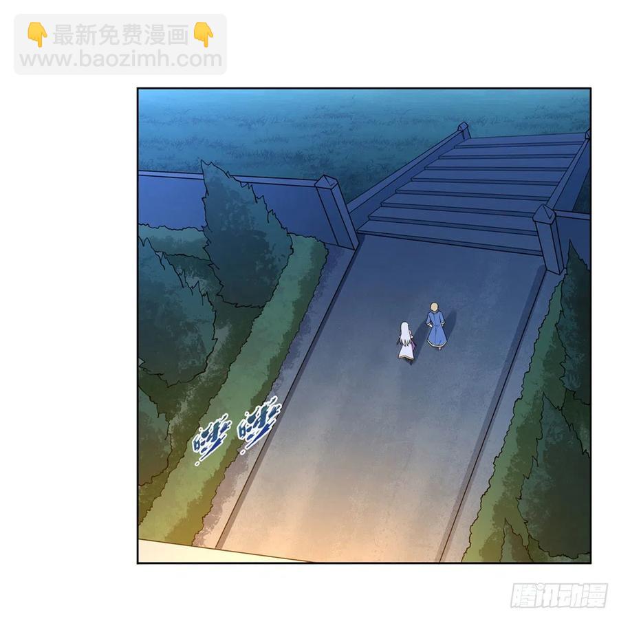 第222话 惊世骇俗43