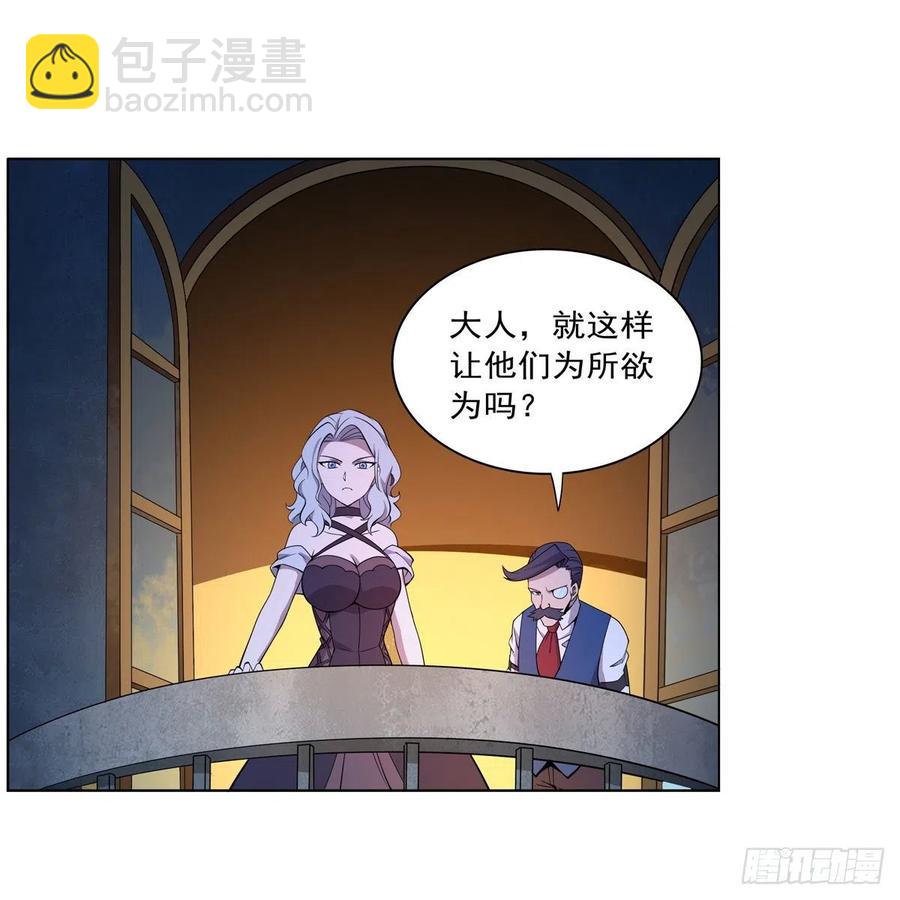 第222话 惊世骇俗44