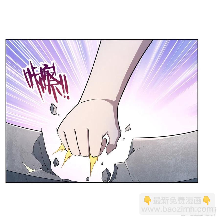 第222话 惊世骇俗50