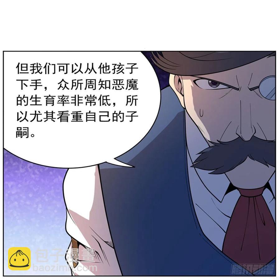 第222话 惊世骇俗56