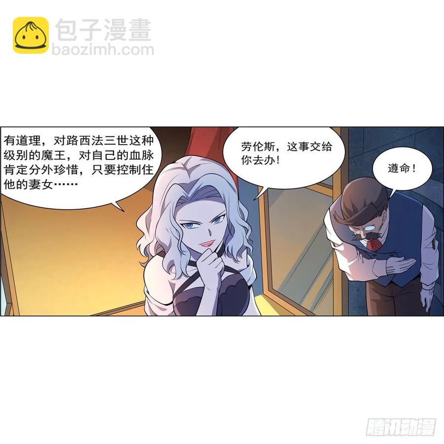 第222话 惊世骇俗57