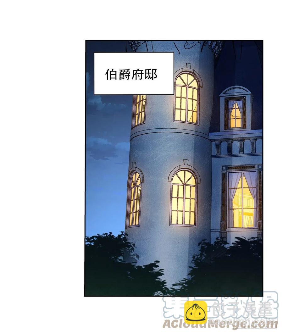 第222话 惊世骇俗6