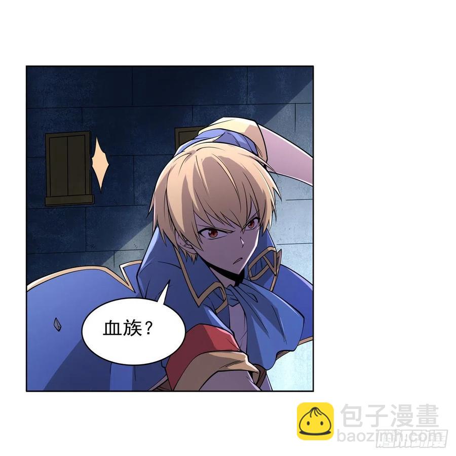 第224话 人贩子17