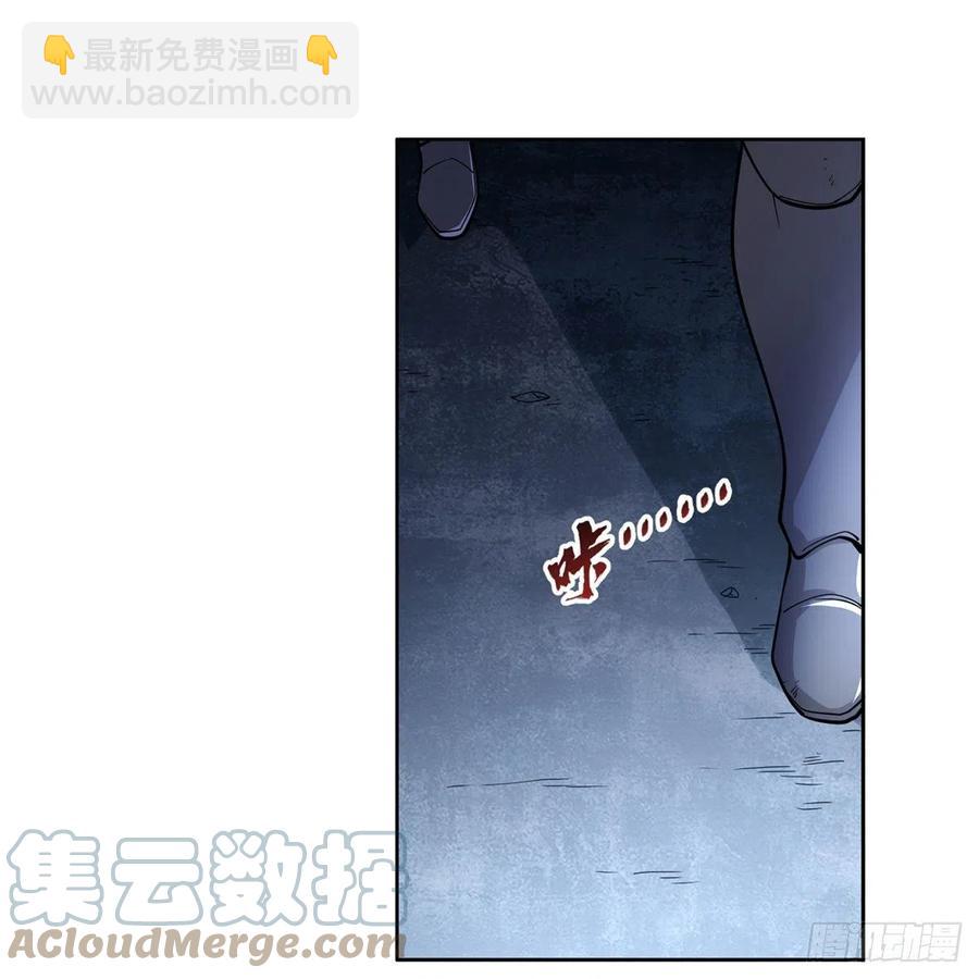 第224话 人贩子18