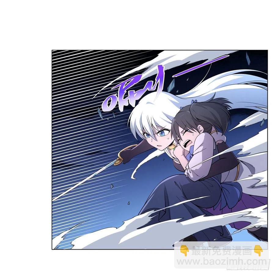 第224话 人贩子22