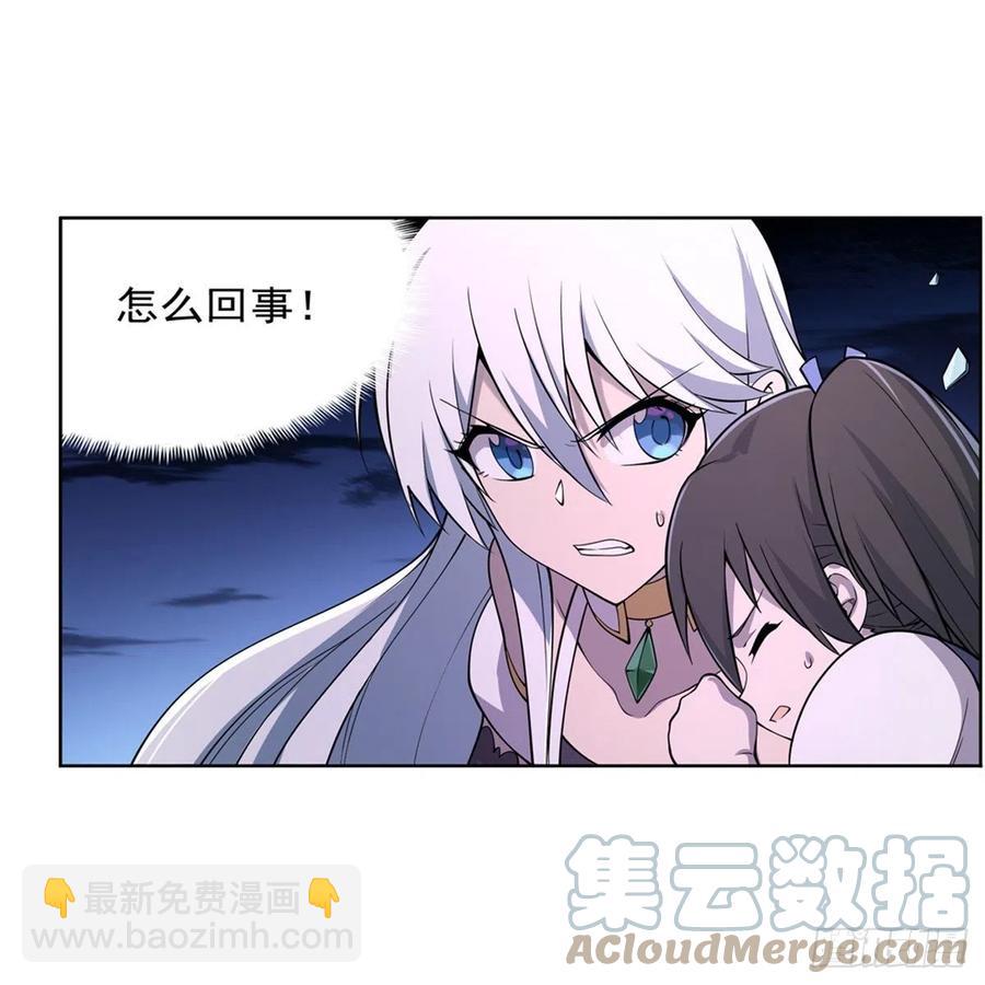 第224话 人贩子24