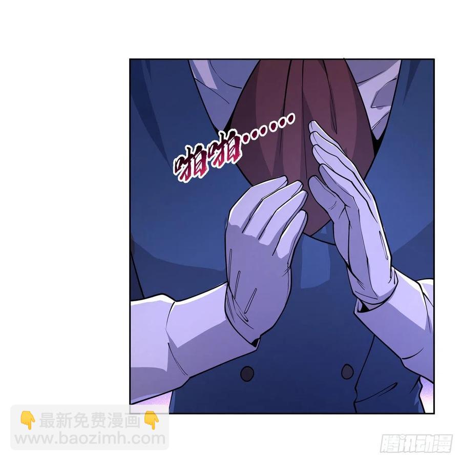 第224话 人贩子35