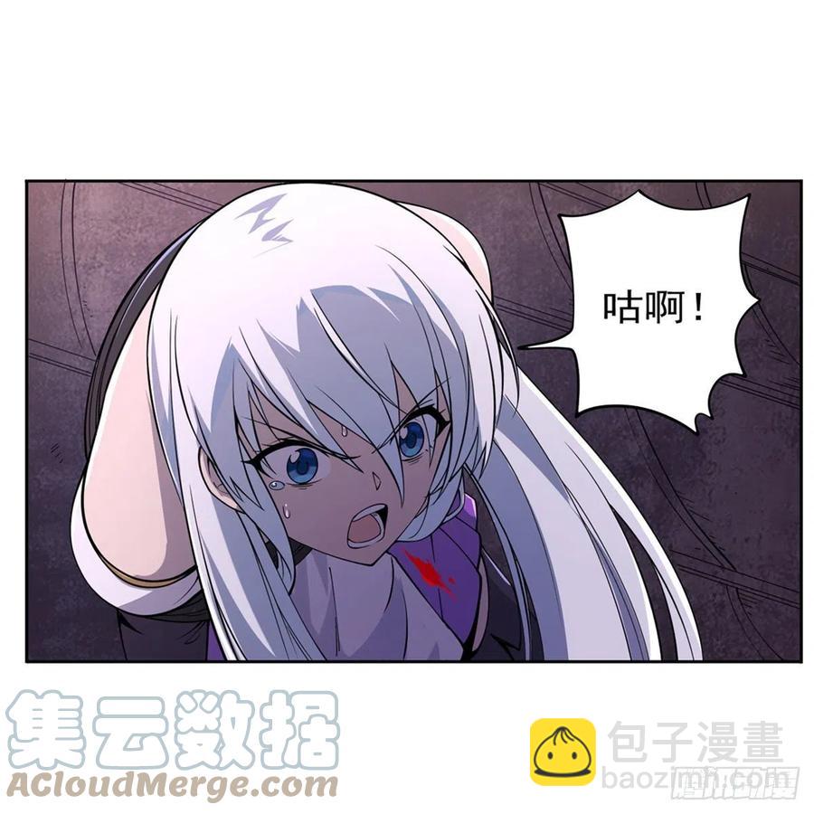 第224话 人贩子39