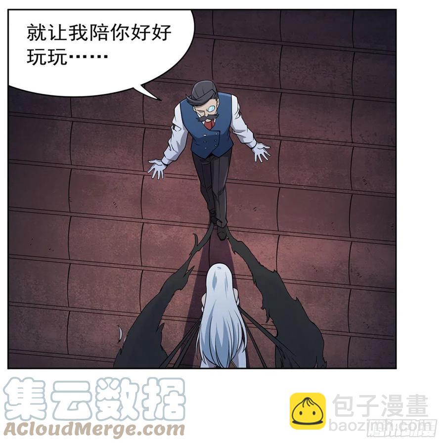 第224话 人贩子42