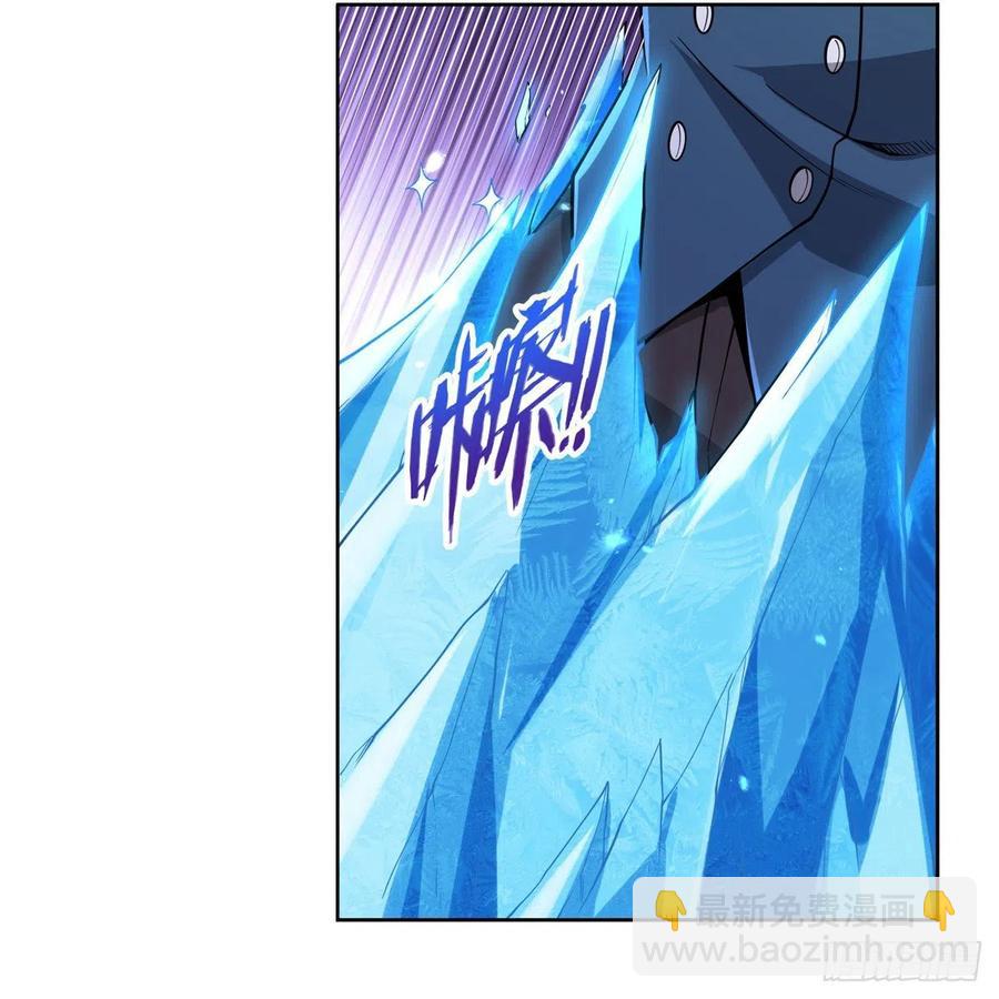 第224话 人贩子47