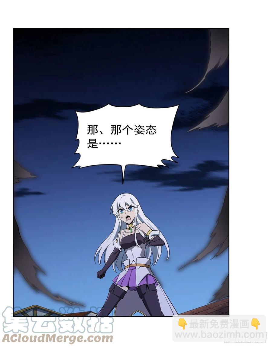 第224话 人贩子58