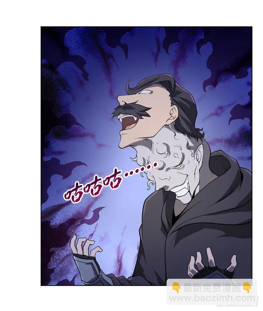 第224话 人贩子59