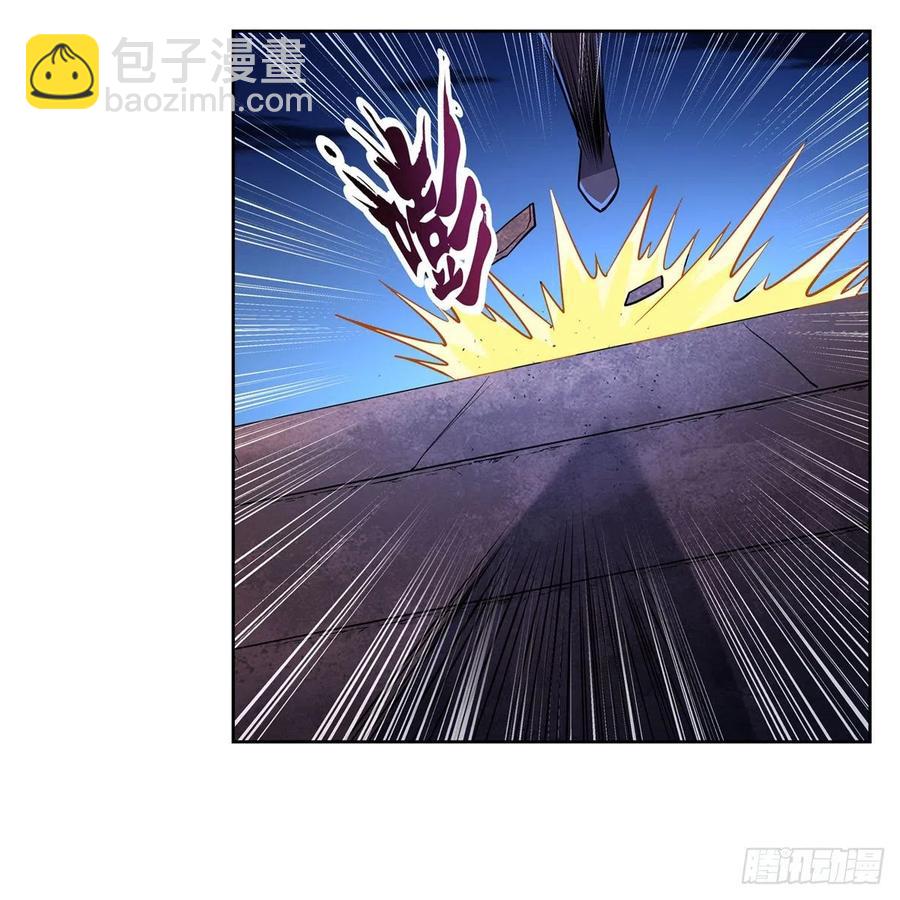 第225话 驱魔剑22