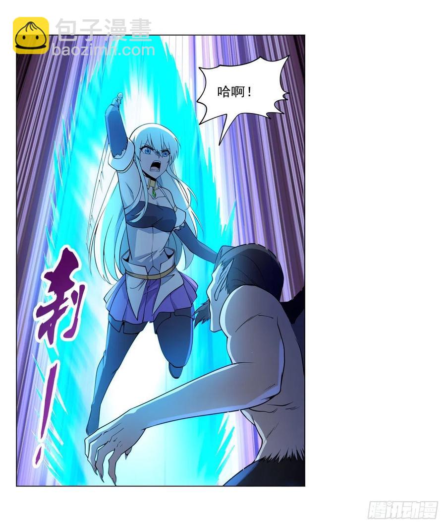第225话 驱魔剑23