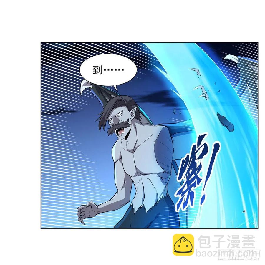 第225话 驱魔剑26