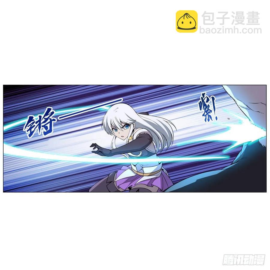 第225话 驱魔剑28