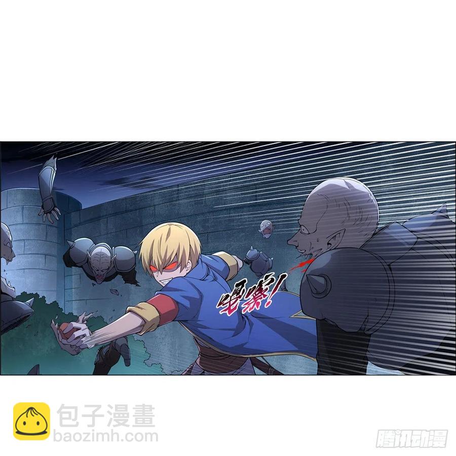 第225话 驱魔剑4