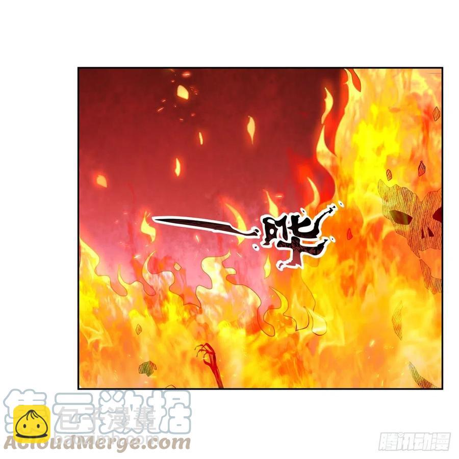 第225话 驱魔剑42
