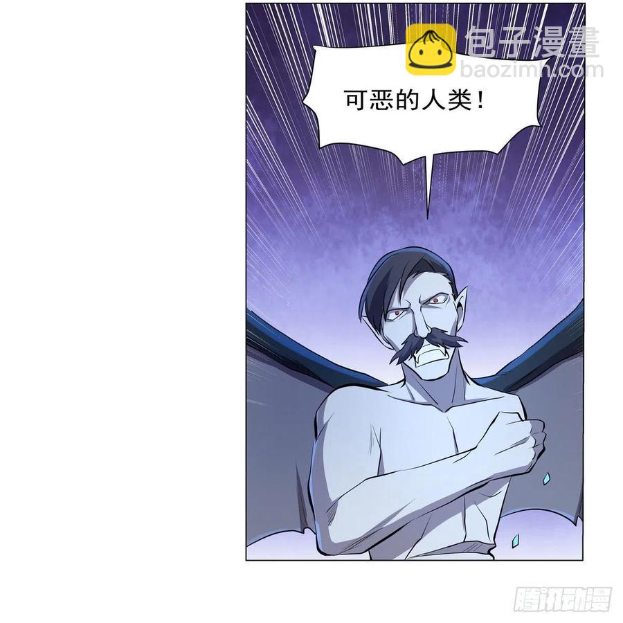 第225话 驱魔剑46