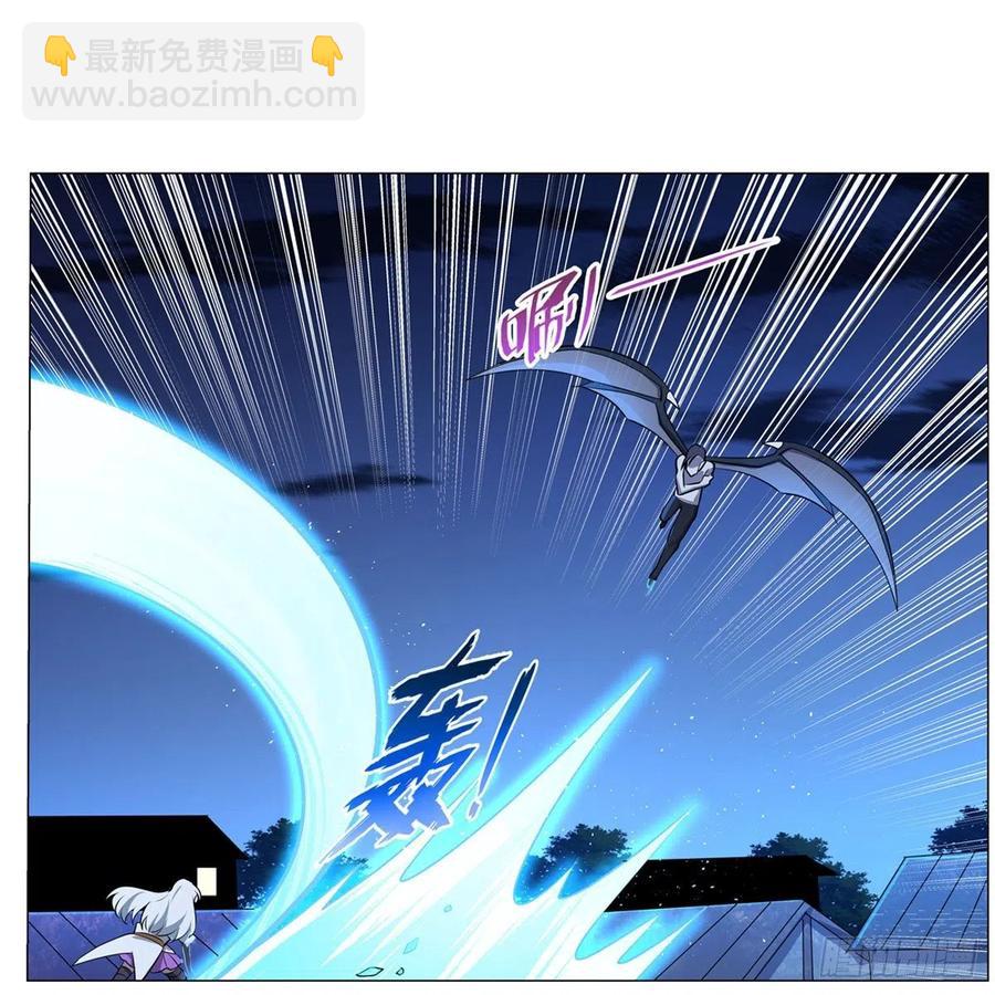 第225话 驱魔剑51