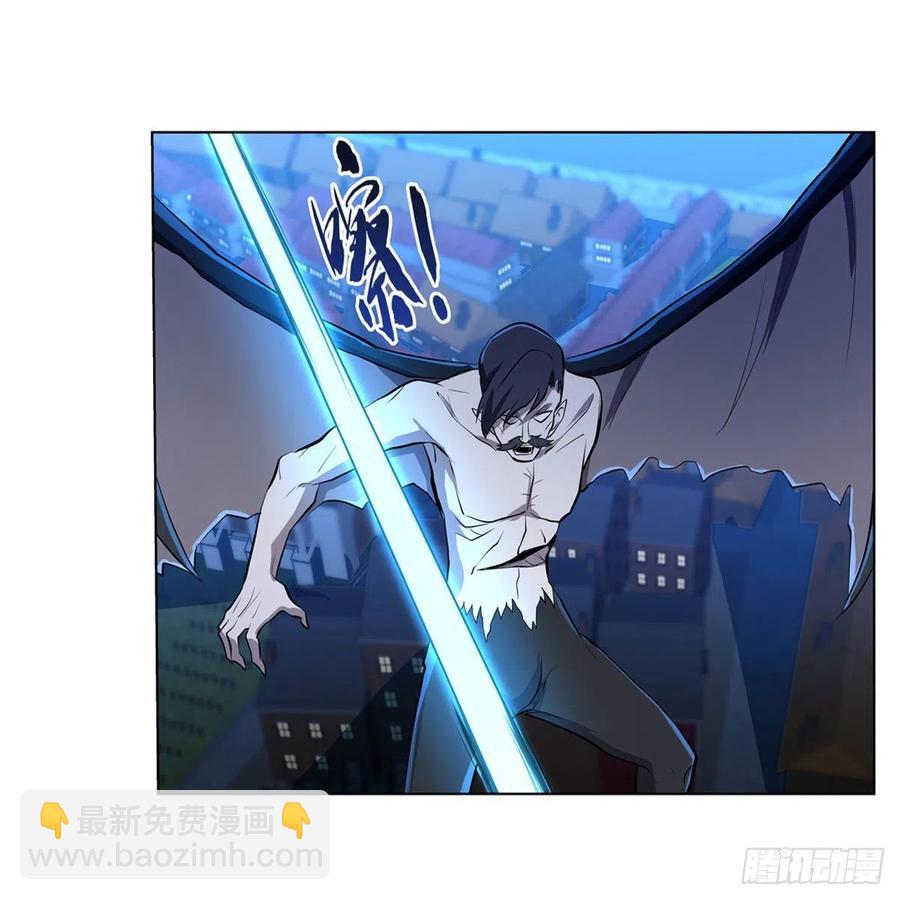 第225话 驱魔剑56