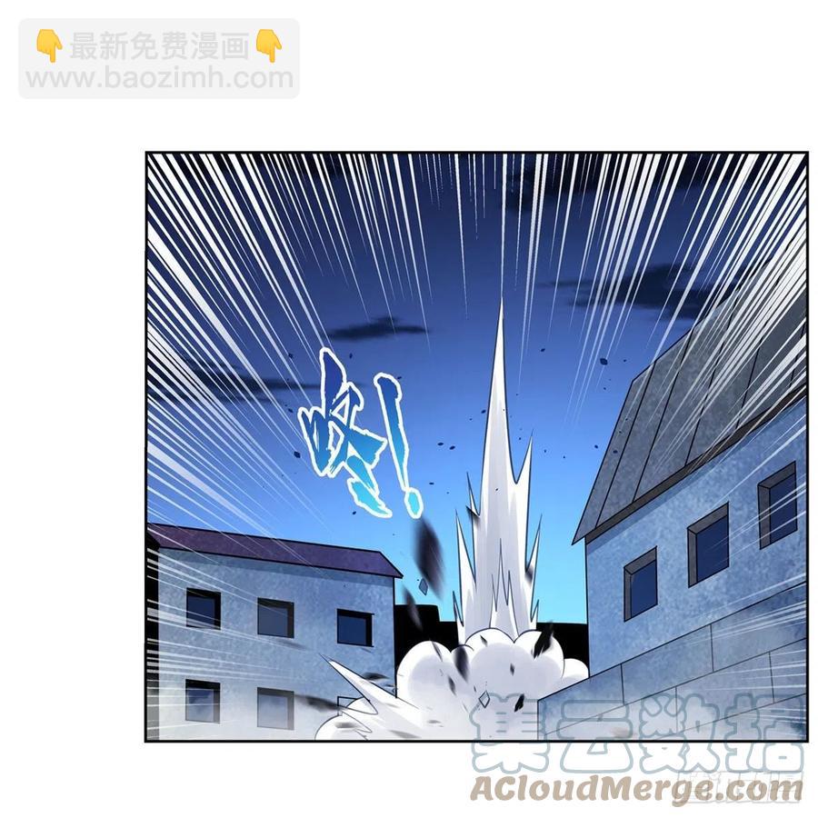 第225话 驱魔剑58