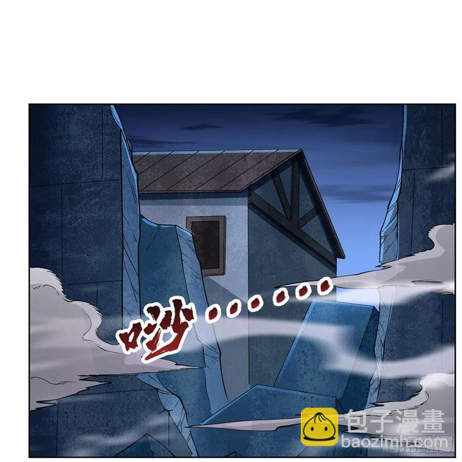 第226话 沦为血族的眷属13