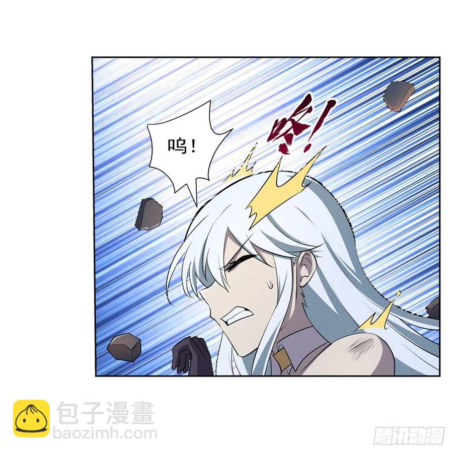 第226话 沦为血族的眷属20