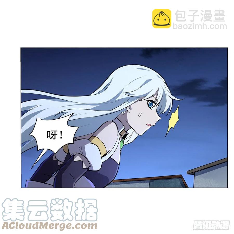 第226话 沦为血族的眷属24