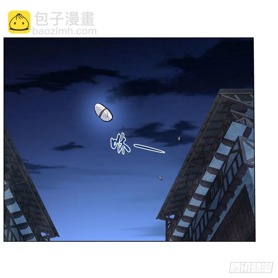 第226话 沦为血族的眷属31