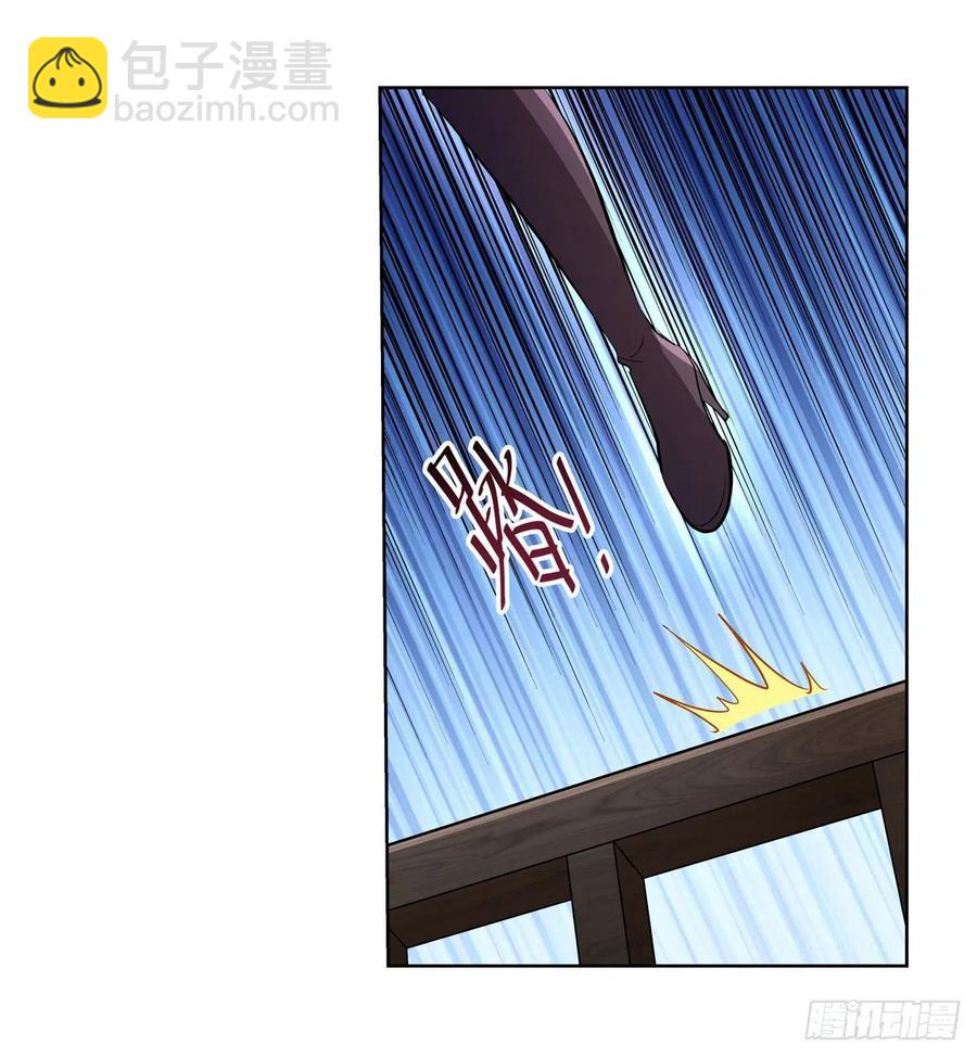 第226话 沦为血族的眷属32