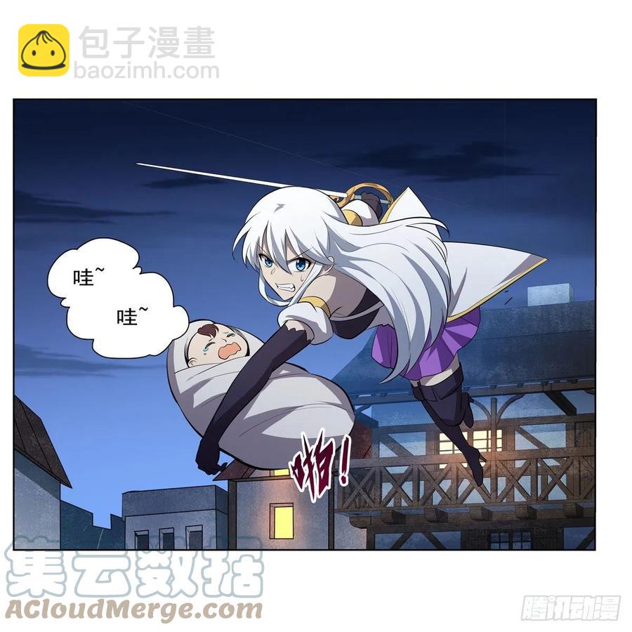 第226话 沦为血族的眷属33