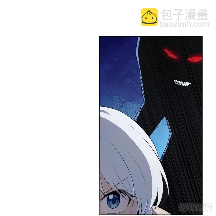 第226话 沦为血族的眷属34