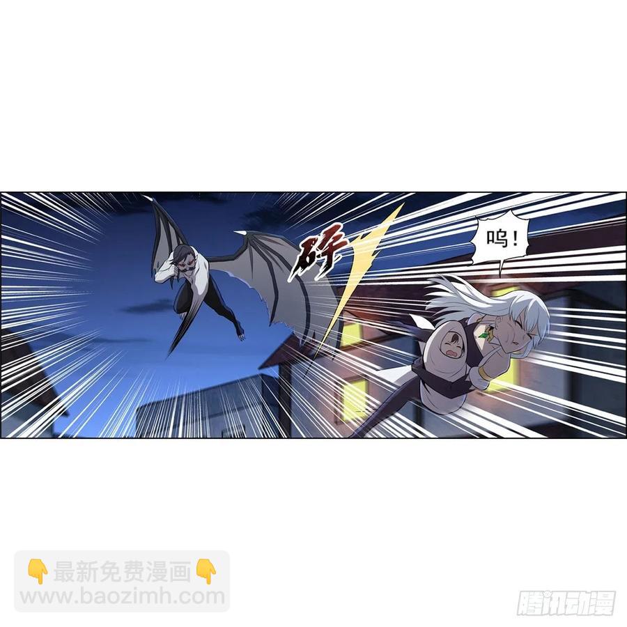 第226话 沦为血族的眷属35