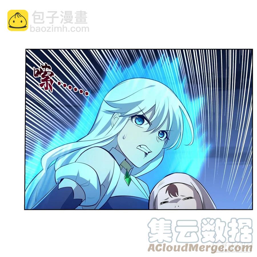 第226话 沦为血族的眷属39