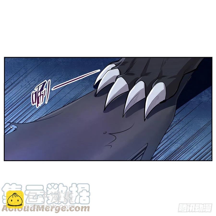 第226话 沦为血族的眷属42