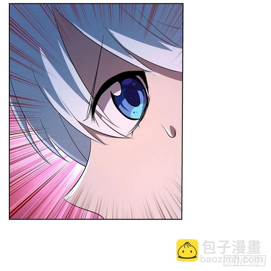 第226话 沦为血族的眷属47