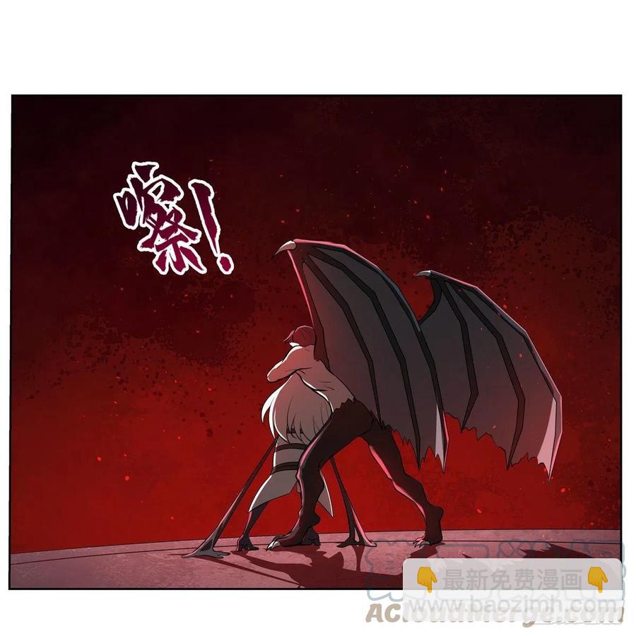 第226话 沦为血族的眷属48