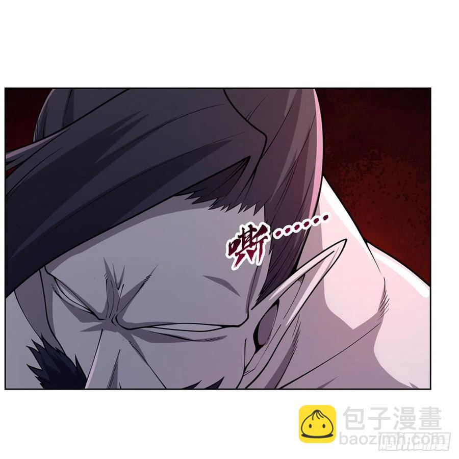 第226话 沦为血族的眷属53